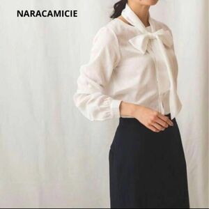 最終価格★NARACAMICIE★ナラカミーチェ★ノーカラーリボン付長袖ブラウス★ボウタイ★ブラウス