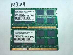 N329 【動作品】 BUFFALO ノートパソコン用 メモリ 8GBセット 4GB×2枚組 DDR3L-1600 PC3L-12800S SO DIMM 低電圧 動作確認済み