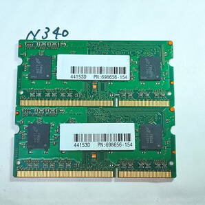N340 【動作品】 マイクロン ノートパソコン用 メモリ 8GBセット 4GB×2枚組 DDR3L-1600 PC3L-12800S SO DIMM 低電圧 動作確認済の画像2
