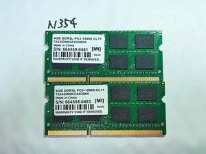 N354 【動作品】 I O DATA マイクロン ノートパソコン用 メモリ 8GBセット 4GB×2枚組 DDR3L-1600 PC3L-12800S SO DIMM 低電圧 動作確認済