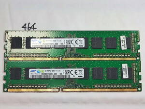 464 【動作品】 SAMSUNG メモリ (4GB×2枚組) 8GBセット DDR3-1600 PC3-12800U UDIMM 240 片面 動作確認済み デスクトップ 