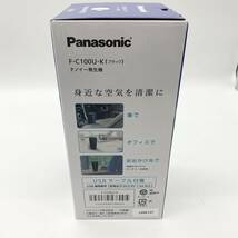 【未使用品】 Panasonic パナソニック ナノイー発生器 車載用 ブラック F-C100U-K 2021年製 _画像2