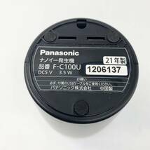 【未使用品】 Panasonic パナソニック ナノイー発生器 車載用 ブラック F-C100U-K 2021年製 _画像10
