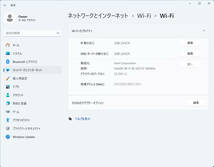 WLANカードをWi-Fi6対応に変更