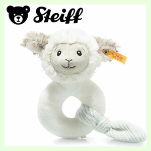 shu type sheep grip toy rattle rattle kado leaf lens baby 