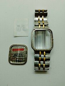 SEIKO CREDOR セイコークレドール　メンズ 腕時計バンド　1本 (酢) 型番9581-5020