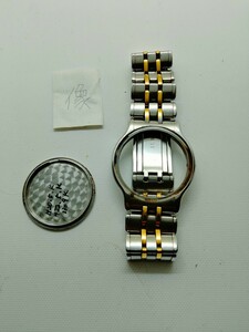 SEIKO CREDOR セイコークレドール　メンズ 腕時計バンド　1本 (像) 型番8J86-6A00