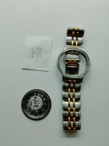 SEIKO CREDOR セイコークレドール　レディース 腕時計バンド　1本（綿）型番7371-0040
