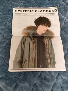 【新品同様】 HYSTERIC GLAMOUR ヒステリックグラマー CATALOG カタログ LOOK BOOK ルックブック メンズ レディース キッズ 新品同様