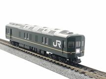 1円スタート　ライト確認済　TOMIX 92242 JR 24系25形 特急寝台客車 （トワイライトエクスプレス ）増結セットBばらし　カニ21 13 Nゲージ _画像1