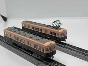 1円スタート　TOMYTEC 鉄道コレクション　名古屋鉄道3730系　2両セット（旧塗装）　Nゲージ 