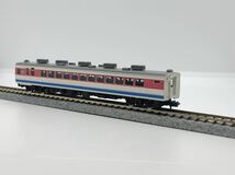 1円スタート　TOMIX 92077 JR489系特急電車（白山）基本セットバラシ　サロ489 Nゲージ _画像1