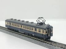 1円スタート　グリーンマックス　国鉄　クモハ51069 旧型国電　スカ色電車　鉄道模型 Nゲージ _画像1