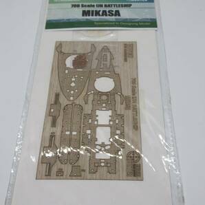 1円スタート WOOD HUNTER W70137 700SCALE MIKASA 木製甲板 戦艦プラモデル エッチング パーツ ジャンクの画像1