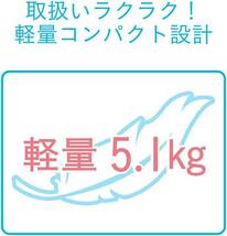 未使用■コンビ(Combi) チャイルドシート ジュニアシート シートベルト固定 ジョイトリップ エアスルー GG レッド No.16012 1歳~11歳頃_画像6