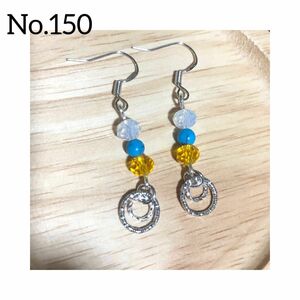 No.150 ハンドメイド　ピアス　耳飾り　アクセサリー　樹脂フック無料　サージカルステンレスフック＋50円 イヤリング＋50円