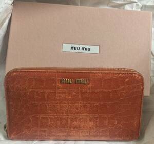 ミュウミュウ　miu miu ラウンド　長財布　ウォレット　ジッパー