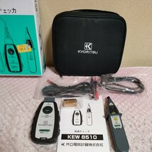 KYORITSU 配線チェッカ KEW-8510 共立電気計器【匿名】即日発送!!_画像8