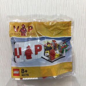 LEGO Exclusive VIP Set 40178 レゴ