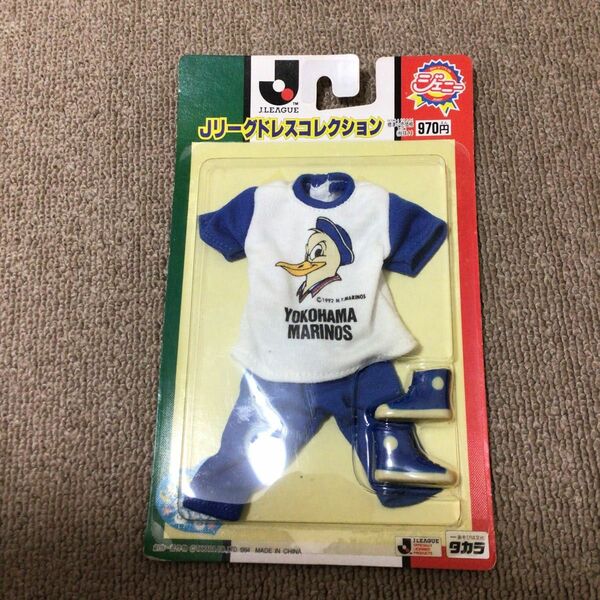 ジェニー人形　Jリーグドレスコレクション　横浜Ｆマリノス(横浜マリノス)
