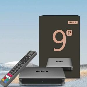 SviCloud9P tvbox 最新バージョン小雲TVBOX電視盒 多国ライブTV鑑賞観賞映画 小云マルチメディアテレビボックス