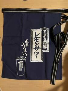  apron apron sake shop izakaya pub with pocket [ unused ] lemon sour Novelty prejudice sake place 