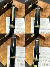 1円スタートMONTBLANC 万年筆 146 MEISTERSTUCK 14C M 1970後半〜 送料無料 マイスターシュテュック モンブラン _画像2