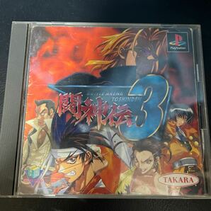 闘神伝3 プレイステーションソフト PlayStationの画像1