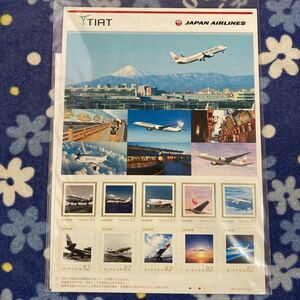 ★未開封 切手set フレーム TIAT JAPAN AIRLINES ティアット 日本航空 52円 82円×各5枚 ポストカード付 即決 ☆送料140円