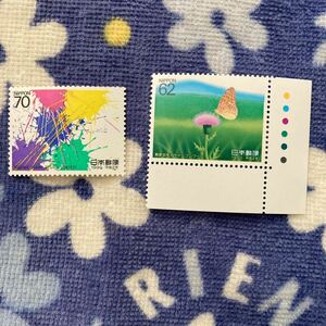 切手set 未使用 郵便切手デザインコンクール [1990] 62円 70円×各1枚 ☆送料63円