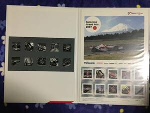 切手 フレーム F-1 レーシング Panasonic TOYOTA Japanese Grand Prix 2007 ハードケース 即決 ☆送料185円