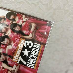 ☆7☆3 SHICHISUN／16candles 13曲入り ver.H FRCD-10078 定価2400円 未開封 名古屋ご当地アイドル 1stアルバム CD 東海選抜アイドルの画像5