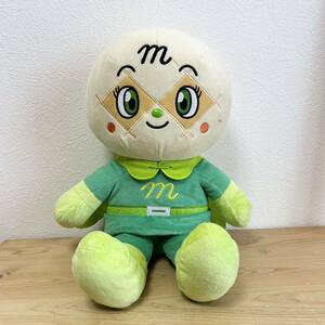 ■メロンパンナちゃん ぬいぐるみ 全長約45㎝ 中古 グッズ アンパンマン 子供から大人まで抱っこ出来るサイズ感 【萌猫堂】