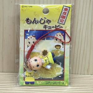 ▼ Tokyo Limited Monja Kewpie Costum