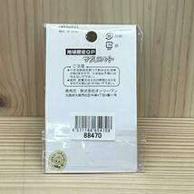 ▼東京限定 東京大江戸犬張子きゅーぴー コスチュームキューピー 地域限定QP マスコット グッズ ストラップ ミニサイズ コスプレ ご当地_画像2