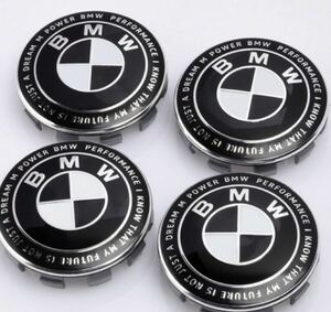 BMW ホイールキャップ 外径56mm