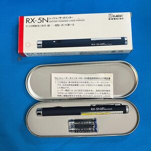 サクラクレパス　レッドレーザーポインター　RX-5N