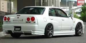 ユーラス URAS スカイライン 4ドア ER34 TYPE-R リアハーフスポイラー