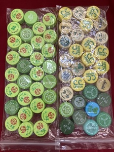  pet bottle cap color. set green series 60 piece 