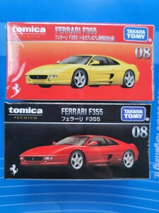 08 フェラーリ F355 通常品＆発売記念仕様 2台セット トミカプレミアム