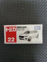 新品未開封　トミカ　22　ボルボ　XC60　絶版_画像1