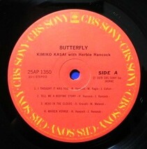 (LP) レア盤 笠井紀美子 [バタフライ] With Herbie Hancock/ハービー・ハンコック/Bennie Maupin/Butterfly/CBS SONY/1979年/25AP 1350_画像6