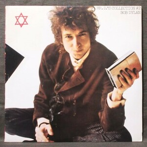 7''EP 稀少盤! BOB DYLAN [MR. D.'S COLLECTION #2] メガRare!プロモ/インサート付き/ボブ・ディラン/1976年/CBS SONY/YBPB 3