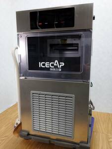 ☆093　ICECAP スノーパウダーマシン IC-0402 現状品