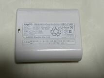 SANYO eneloop mobile booster KBC-L54D USB出力付きリチウムイオンバッテリー（5400mAh）ジャンク品_画像4