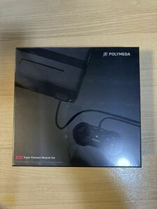 Polymega モジュールスーパーファミコン　新品未開封