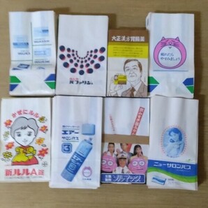 昭和レトロ 薬局の薬紙袋 未使用 同時物 8種類 各50枚 全400枚の画像2