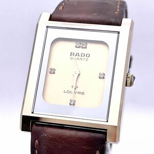 RADO ラドー LOUVRE ルーブル 128.9500.9 腕時計 ウォッチ クォーツ quartz 金 ゴールド P158
