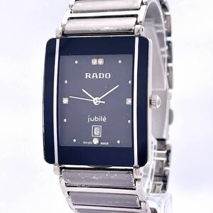 RADO ラドー jubile ジュビリー 120.0118.8 1600282 腕時計 ウォッチ クォーツ quartz SWISS MADE スイス製 黒銀 ブラック シルバー P163