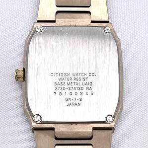 CITIZEN シチズン EXCEED エクシード 腕時計 ウォッチ クォーツ quartz 銅 ブロンズ 2730-274130 NA GN-7-S P33の画像8